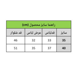 InShot 20260902 103906198 1
