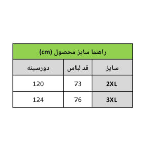 InShot 20260918 164450633 1