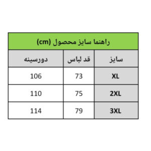 InShot 20260918 165359831 2