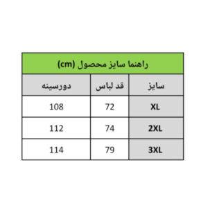 InShot 20260918 170706170 1