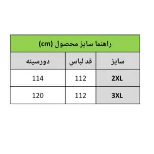 IMG 20260918 155034 294