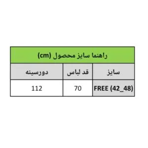 IMG 20261005 195825 652