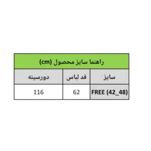 InShot 20260926 180002177