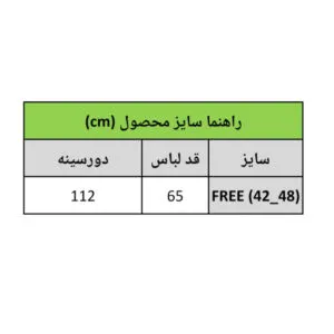InShot 20260926 183916710
