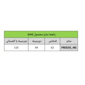 InShot 20260926 184422113