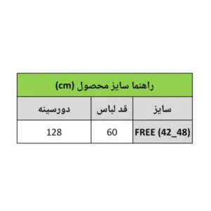 InShot 20260926 184917081