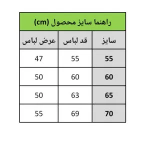 InShot 20260927 191201159