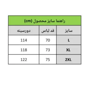 InShot 20261006 164937697