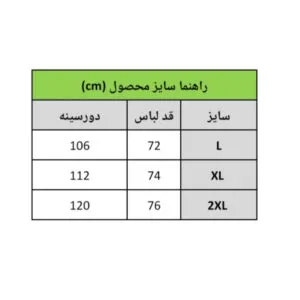 InShot 20261006 171024959