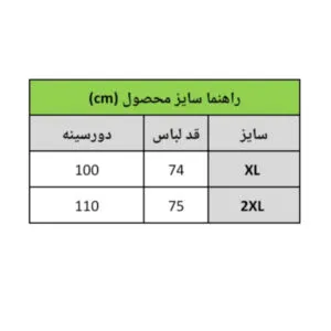 InShot 20261006 172344147