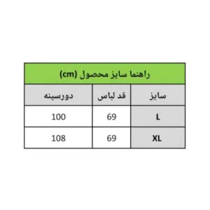 InShot 20261006 172954716