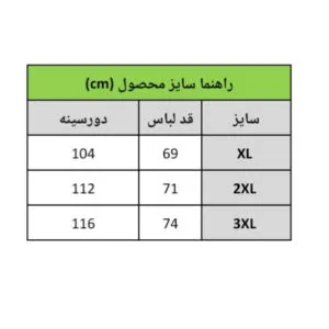 InShot 20261006 181743633