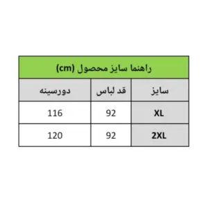 InShot 20261014 184747089